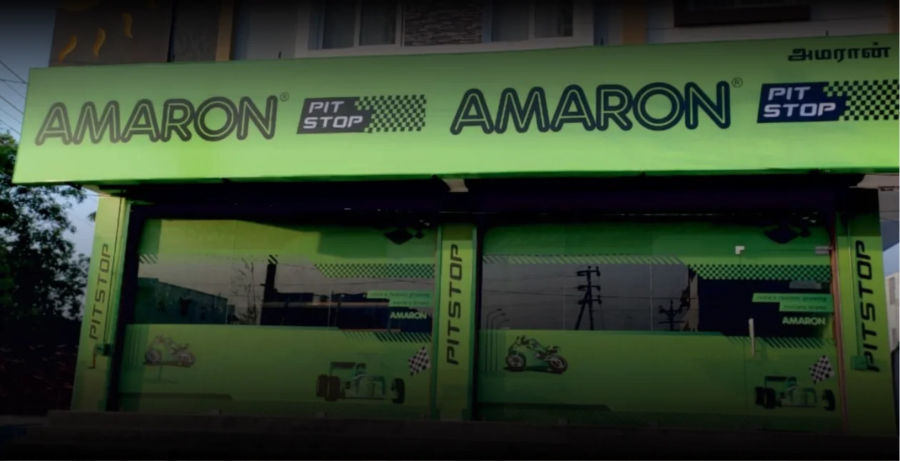 Amaron Amaron